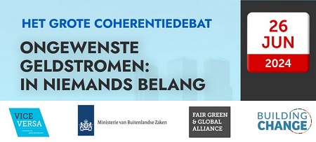 2406 coherentiedebat