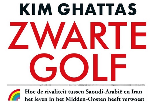 omslag zwarte golf 2
