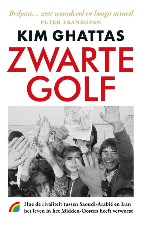 omslag zwarte golf